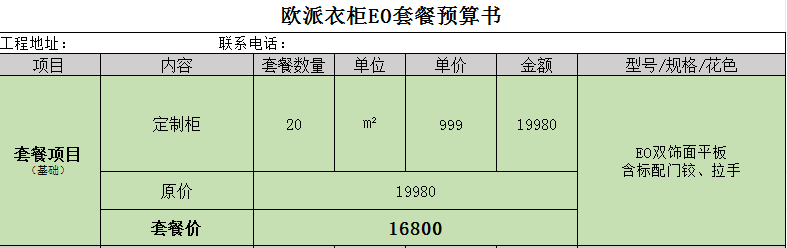 &#20061;&#28216;&#23089;&#20048;&#40;&#78;&#105;&#110;&#101;&#71;&#97;&#109;&#101;&#83;&#112;&#111;&#114;&#116;&#115;&#41;&#23448;&#26041;&#32593;&#31449;&#45;&#20061;&#28216;&#24341;&#39046;&#23089;&#20048;&#28526;&#27969;