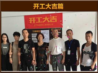 &#20061;&#28216;&#23089;&#20048;&#40;&#78;&#105;&#110;&#101;&#71;&#97;&#109;&#101;&#83;&#112;&#111;&#114;&#116;&#115;&#41;&#23448;&#26041;&#32593;&#31449;&#45;&#20061;&#28216;&#24341;&#39046;&#23089;&#20048;&#28526;&#27969;