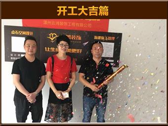 &#20061;&#28216;&#23089;&#20048;&#40;&#78;&#105;&#110;&#101;&#71;&#97;&#109;&#101;&#83;&#112;&#111;&#114;&#116;&#115;&#41;&#23448;&#26041;&#32593;&#31449;&#45;&#20061;&#28216;&#24341;&#39046;&#23089;&#20048;&#28526;&#27969;