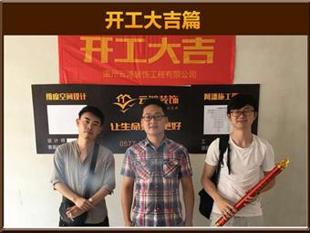 &#20061;&#28216;&#23089;&#20048;&#40;&#78;&#105;&#110;&#101;&#71;&#97;&#109;&#101;&#83;&#112;&#111;&#114;&#116;&#115;&#41;&#23448;&#26041;&#32593;&#31449;&#45;&#20061;&#28216;&#24341;&#39046;&#23089;&#20048;&#28526;&#27969;