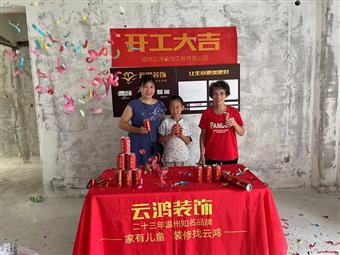 &#20061;&#28216;&#23089;&#20048;&#40;&#78;&#105;&#110;&#101;&#71;&#97;&#109;&#101;&#83;&#112;&#111;&#114;&#116;&#115;&#41;&#23448;&#26041;&#32593;&#31449;&#45;&#20061;&#28216;&#24341;&#39046;&#23089;&#20048;&#28526;&#27969;