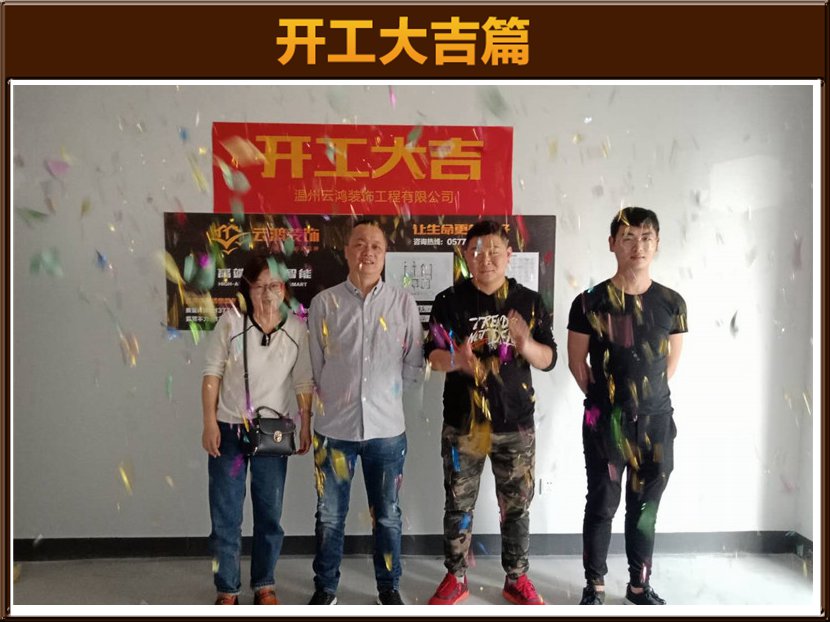 &#20061;&#28216;&#23089;&#20048;&#40;&#78;&#105;&#110;&#101;&#71;&#97;&#109;&#101;&#83;&#112;&#111;&#114;&#116;&#115;&#41;&#23448;&#26041;&#32593;&#31449;&#45;&#20061;&#28216;&#24341;&#39046;&#23089;&#20048;&#28526;&#27969;